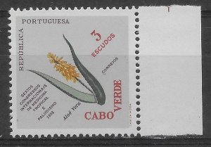 Cape Verde  #303  Tropical Medicine  1958  MNH