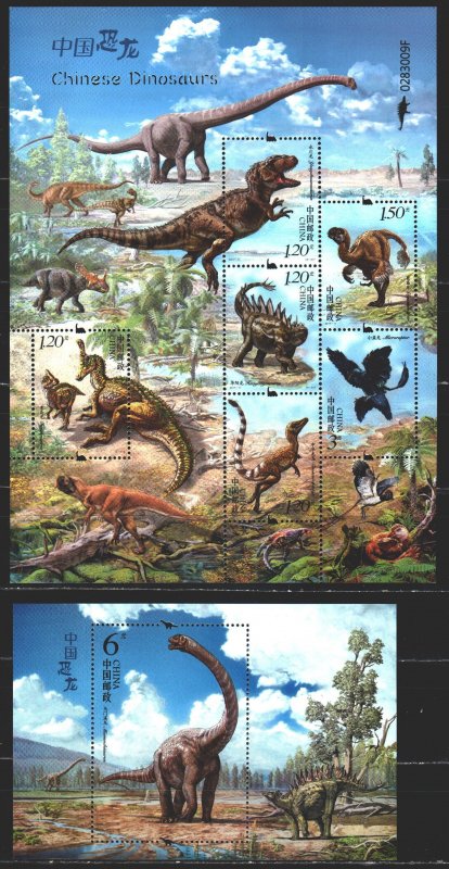 China. 2017. bl 228.229. Dinosaurs. MNH.