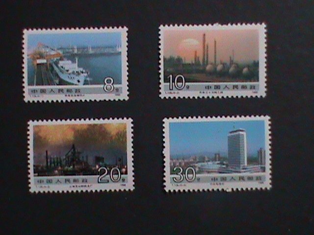 ​CHINA-1998-SC# 2162-5 T128 ACHIEVEMENTS COSTRUCTION-MNH- VERY FINE