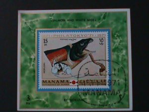 MANAMA-1971 CENTENARY OF PHILATOKYO'71-WORLD STAMP SHOW-CTO IMPERF-S/S VF-