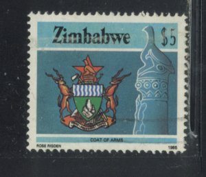 Zimbabwe 514 Used cgs (7