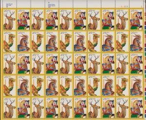 US #2390-93   Carousel Animals   Full sheet of 50  MNH