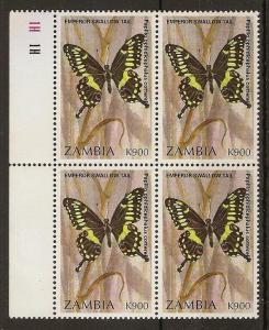 Zambia 1997 Butterflies 900K Swallowtail MNH