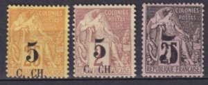 Cochin China 1886, Yvert # 2-4, VF MLH*, Without Gum !