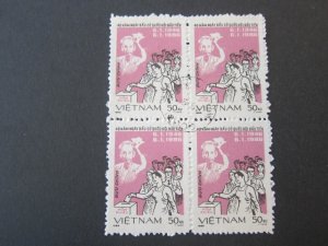 Vietnam 1986 Sc 1596 BLK(4) FU