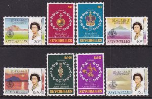 Seychelles 380-387 MNH VF