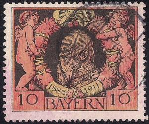 Bavaria #93 10PF Prince Regent Luitpold Stamp used F-VF