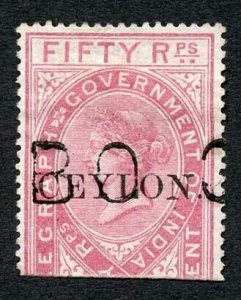 Ceylon Telegraph SGT9 Ceylon on India 50r rose-carmine RARE only 100 Printed