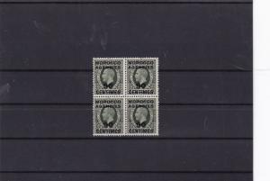 morocco agencies 1925 mnh stamps cat £88 ref 12649