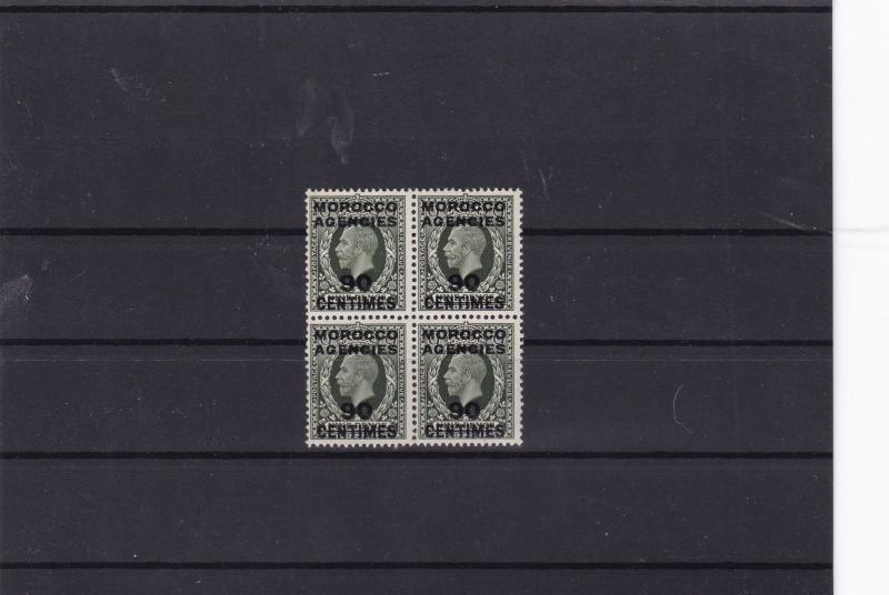 morocco agencies 1925 mnh stamps cat £88 ref 12649