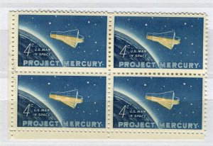 USA; 1950s early Project Mercury issue fine MINT MNH unmounted 3c. BLOCK of 4