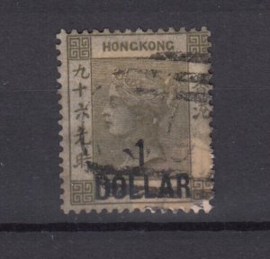 Hong Kong 1885 $1 On 96c Grey SG42 Fine Used BP9324