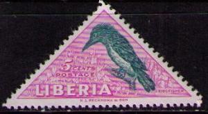 LIBERIA Sc# 344 MH F Kingfisher Perched on Branch Bird 5c 
