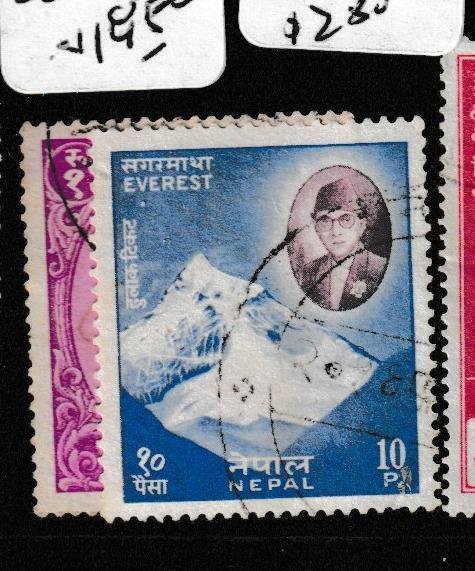 Nepal SC 124, 126 VFU (5ghr)