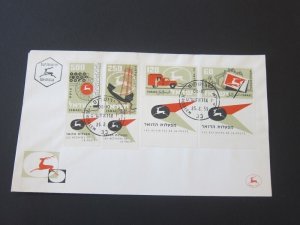 Israel 1959 Sc 157-9 set FDC