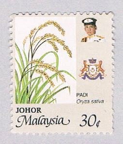 Malaysia Johor 196 Used Padi Flower (BP24414)
