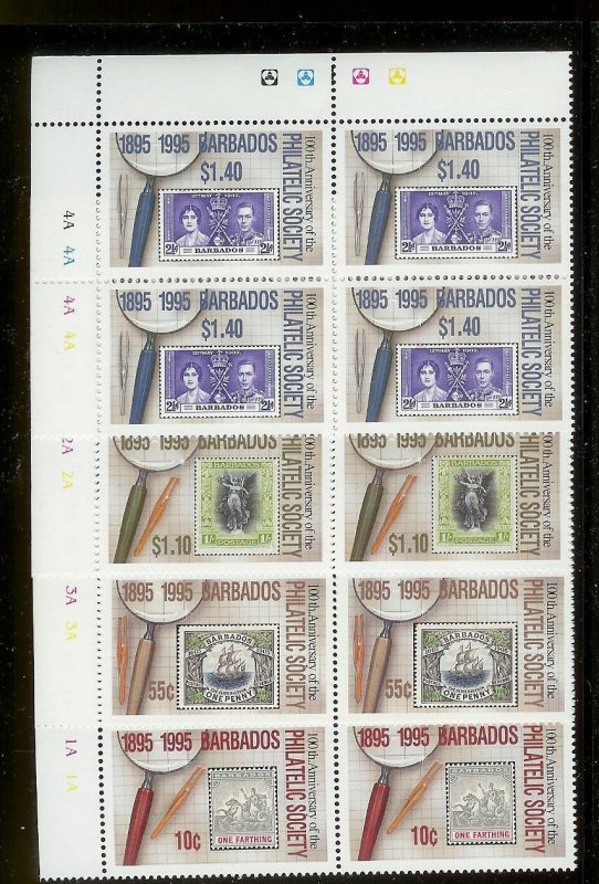 BARBADOS Sc#909-912 Complete Mint Never Hinged PLATE BLOCK Set