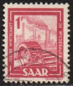Saar Sc #206 Used