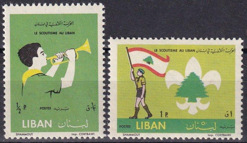 Lebanon #376-7 MNH  CV $3.00 (Z5945)