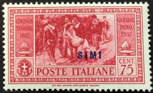 Italy Egeo Simi - Sassone n.22 Garibaldi 75 cent. MNH**