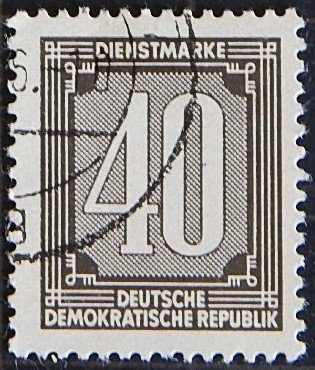 DDR, Germany, (№1608-Т)