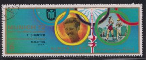 UAE Ajman Unlisted Munich Olympians 1972