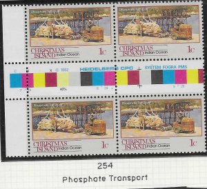 Christmas Island #254 1c Phosphste Transport  (MNH) gutter block of 4