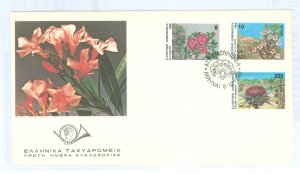 Greece 1667-68/1673 1989 U/A FDC; wild flowers, plants, flora