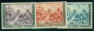 LAOS #25-6, C13 Accession of King Sisavang-Vong, Complete set, og, NH Scott $175