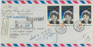 62962 - RUSSIA USSR - POSTAL HISTORY: REGISTERED COVER to FRANCE 1963 - SPACE