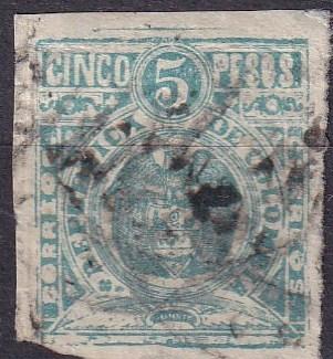 Colombia #222 F-VF Used  CV $7.50  (A18089)