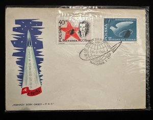 CM) 1961. POLAND. FDC. 11TH FLIGHT OF MAN INTO SPACE. DOUBLE SPACE EXPLORATION