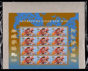 US Lunar New Year Dragon 2012 forever sheet (12 stamps) MNH full pane