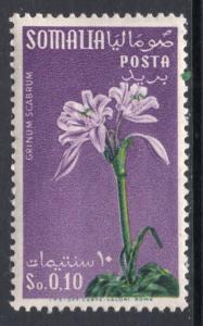 Somalia 200 Flower MNH VF