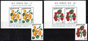 KOREA SOUTH 1974 FLORA Plants: Fruits and Berries. Complete 1st Issue, MNH