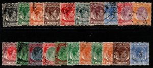 MALAYA STRAITS SETTLEMENTS SG278/98(DIE I&II) 1937-41 DEFINITIVE SET OF 21v USED