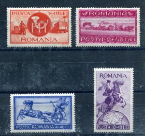 ROMANIA 1944 COMMUNICATIONS EMPLOYEES SET SCOTT B233-B236 PERFECT MNH