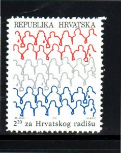 CROATIA #RA23  1991  WORKERS FUND       MINT  VF NH  O.G