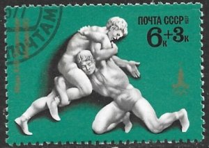 RUSSIA USSR 1977 6k+3k Wrestling MOSCOW OLYMPICS Semi Postal Sc B63 CTO Used