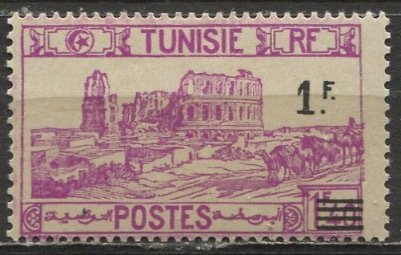 Tunisia 1941 Sc. # 151; *+/MLH Single Stamp
