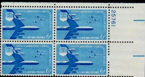 Scott C49 6¢ Air Force  Plate Block of  4 MNH stock photo