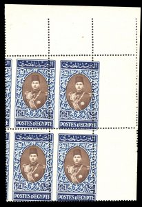 MOMEN: EGYPT SC #240 BLOCK 1939-46 MISPERF MINT OG NH LOTT #65720