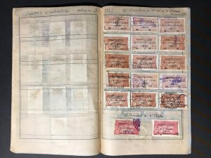 Portugal Revenue Stamps 1861-1914 (1000 Stamps)