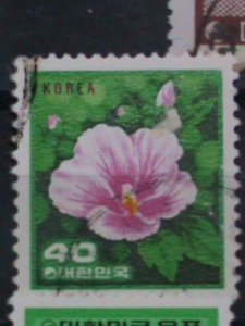 ​KOREA-VERY OLD- HIGH CATALOG VALUE-29- OLD-USED STAMPS VERY FINE ON SALES