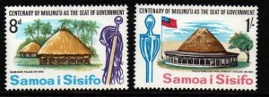 SAMOA SG278/9 1967 CENTENARY OF MULINUFU AS SEAT OF GOVERNMENT  MNH