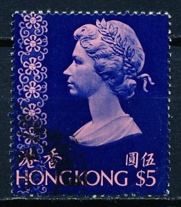 Hong Kong #286 Single Used