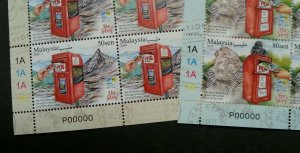 Malaysia World Post Day 2019 Postbox Mailbox UPU Sheetlet MNH *VIP *P00000 *rare