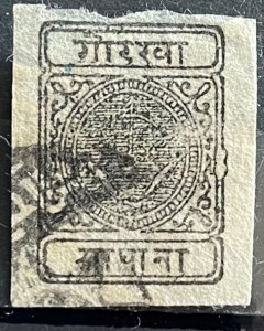 Nepal #10 Used- SCV=$13.50