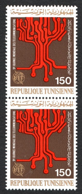 1977- Tunisia - 9th World Telecommunications Day- UIT - Pair -Compl.set 1v.MNH**