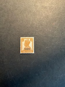 Stamps Indian States Nabha  Scott #104 never hinged